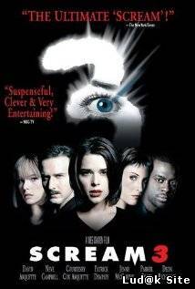 Scream 3 (2000)