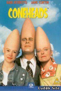 Coneheads - Kupoglavi (1993)