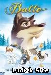 Balto (1995)