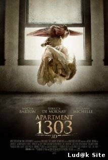 Apartment 1303 3D (2012)