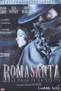 Romasanta (2004)