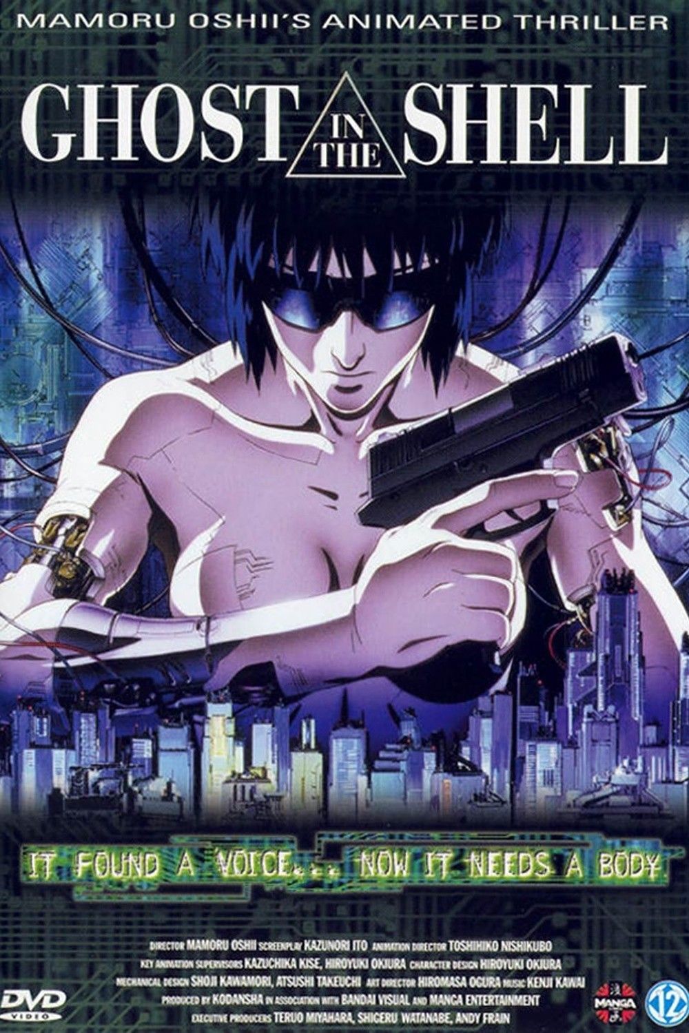 Kôkaku Kidôtai Aka Ghost In The Shell (1995)
