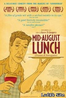 Pranzo di ferragosto (2008)