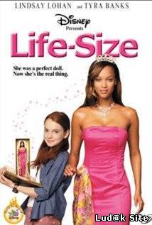 Life-Size (2000)