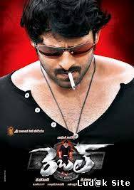 Rabel (2012)