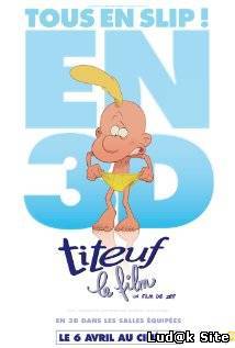 Titef (2011)