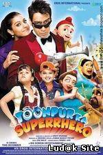 Toonpur Ka Superrhero (2010)