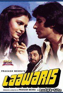 Laawaris (1981)