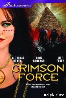 Crimson Force (2005)