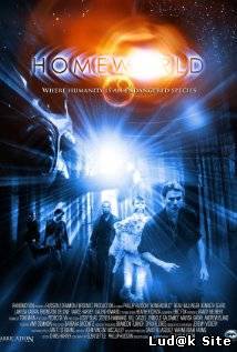 Homeworld (2008)