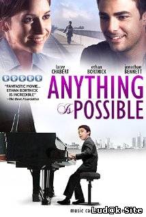 Anything Is Possible (2013)