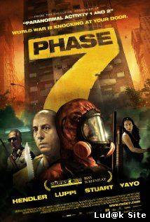 Fase 7 (2011)
