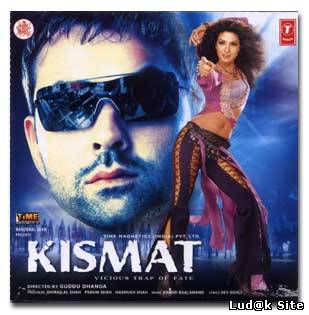 Kismat (2004)