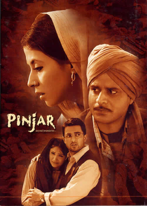 Pinjar: Beyond Boundaries... (2003)
