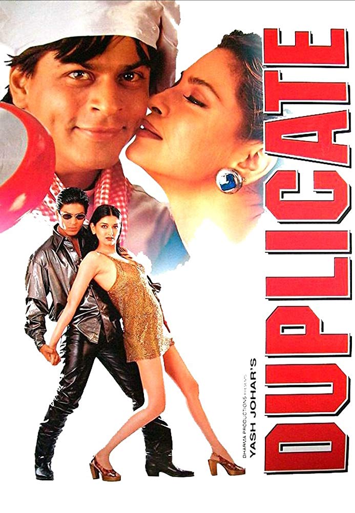 Duplicate (1998)