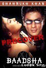 Baadshah (1999)