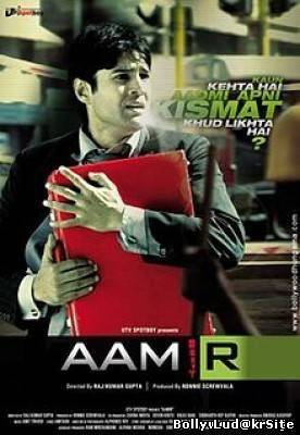 Aamir (2008)