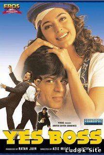 Yes Boss (1997)