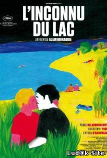 L'inconnu du lac (2013)