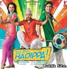 Dil Bole Hadippa! (2009)