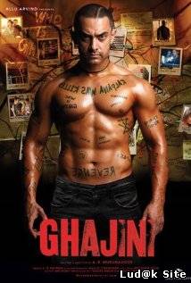 Ghajini (2008)
