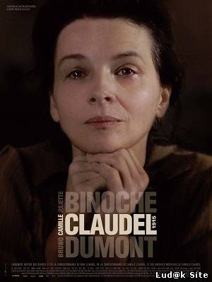 Camille Claudel 1915 (2013)