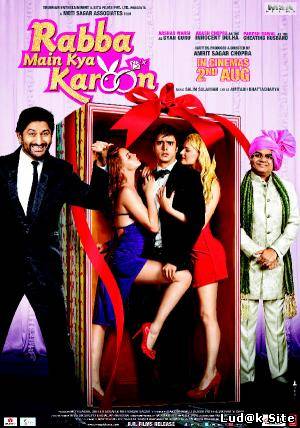 Rabba Main Kya Karoon (2013)