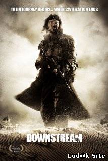 Downstream (2010)