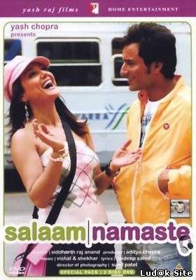 Salaam Namaste (2005)