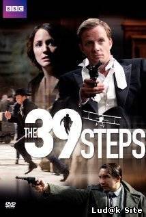 The 39 Steps (2008)