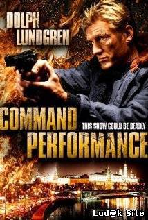 Command Performance (2009)