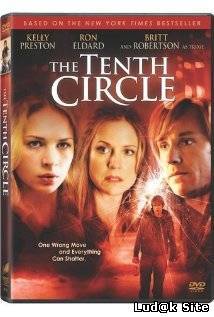 The Tenth Circle (2008)