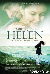 Helen (2009)