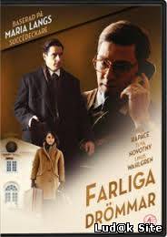 Farliga drömmar Aka Dangerous Dreams (2013)