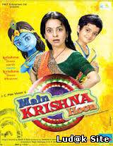 Main Krishna Hoon (2013)
