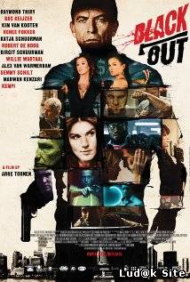 Black Out (2012)