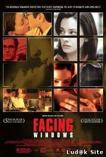 La finestra di fronte aka  Facing Window (2003)