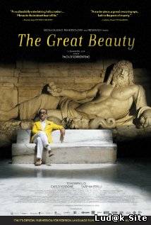 La grande bellezza (2013)