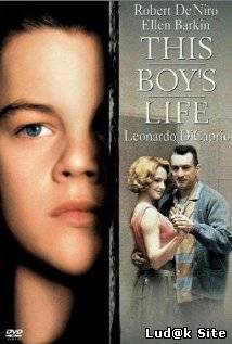 This Boy's Life (1993)