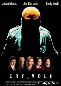 Cry_Wolf (2005)