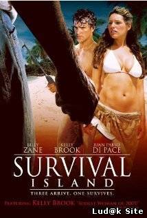 Three (2006)