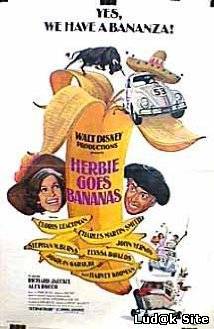 Herbie Goes Bananas (1980)
