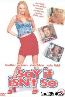 One False Move (1992)