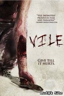 Vile - Pain (2011)