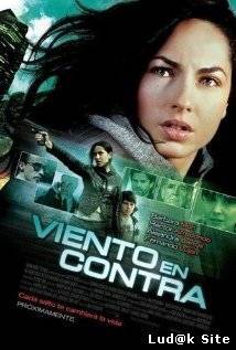 Viento en contra (2011)
