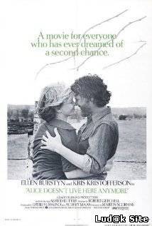 Alice Doesn't Live Here Anymore (1974)