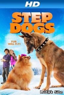 Step Dogs (2013)