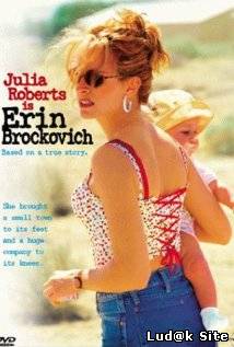 Erin Brockovich (2000)