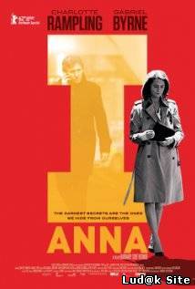 I, Anna (2012)