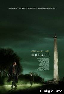 Breach (2007)